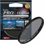 Kenko Camera Filter PRO1D WIDE BAND Circular PL (W) 82mm 512821 NEW from Japan