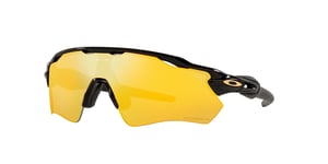 Oakley Radar EV Path Briller