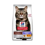 Hill's Adult Cat Hairball & Perfect Coat med Kyckling - 3 kg