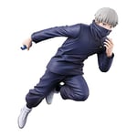 BANDAI Spirits Ichibansho - Jujutsu Kaisen - Toge Inumaki (The Fourth) Collectible Figure