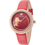 Ladies Crystal Frost Watch 5519226