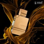 Haramain Amber Oud Gold Edition 60ml