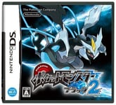 Nintendo DS Game Softwarer Pokemon Black 2 TWL-P-IREJ Role Play Adventure Game