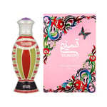 Huile de parfum Afnan Tasneem 20 ml