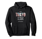 Land of the Rising Sun japan Japanese Nihon Nippon Flag Pullover Hoodie