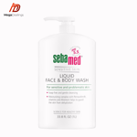 Sebamed Liquid Face & Body Wash For Sensitive Skin pH 5.5 Mild Hydrating 1 Liter