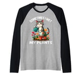 Sometimes I Wet My Plants Funny Gardening Garden Men Women Raglan Baseball Tee