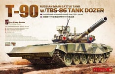 Meng Model TS-014 1/35 Russian Main Battle Tank T-90 w/TBS-86 Tank Dozer