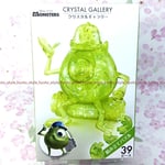 Hanayama Crystal Gallery 3D Puzzle Disney Monsters Inc Mike 76227 JAPAN IMPORT