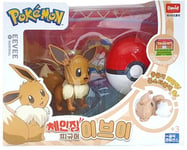 Pokemon Pikachu Changing Figure & Monster Ball 8-Type Korean -100% Authentic