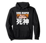 Bleach Ichigo Soul Reaper Yeux Sweat à Capuche