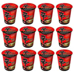 12x Nongshim Shin Ramyun 68g Cup Instant Noodles Korean Ramen Pot Noodle Pack