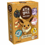 Point Salad Pokemon Eevee edition (Korea Exclusive)