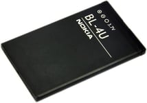 NOKIA BL-4U Mobile Phone Battery Replacement New*