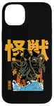 iPhone 14 Plus Kaiju Kraken Japanese Monster Movie Retro Comic Manga Style Case