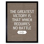 Artery8 Dictionary Inspiring Quote Sun Tzu Greatest Victory No Battle Art Print Framed Poster Wall Decor 12x16 inch