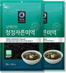 Chung Jung One 2 Packs - Dried Seaweed Sea Mustard, Pre-Cut Sliced For Soup And