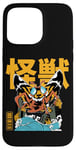 Coque pour iPhone 15 Pro Max Kaiju Moth Anime Manga japonais Monster City rétro