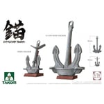 Takom 1013 Battleship Yamato Anchors 1/16 GUN Hobby Plastic Model Kit NEW