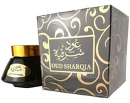 My Perfumes Oud Sharqia Bakhoor Home Fragrance Incense Aroma Wood Chips