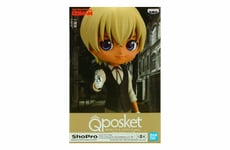 Figurine Qposket - Detective Conan - Toru Amuro (Ver.B)