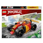 Voiture De Course Ninja De Kai - 71780 Lego® - La Boîte