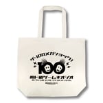 Neogeo Label 100MEGA Tote Bag / Sac SNK Japan Online Official Neo Geo New