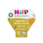 HiPP Organic Vegetable & Chicken Risotto, 5 x 230g