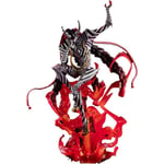 Persona 5 Royal Game Character Collection Dx PVC Statue Loki 26 CM MEGAHOUSE