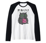 Kawaii Cat Strawberry Milk Cute Retro Japanese Aesthetic Raglan Baseball Tee