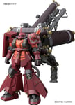 Bandai Master Grade MG 1/100 Portable Suit Gundam MS-06R High Mobility Zaku II