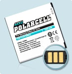 PolarCell Batterie pour Samsung Galaxy S4 Zoom LTE SM-C105 SM-C1010 eb-b740ac