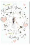 Pack Of 2 Wedding Day Cards. To The Bride & Groom On Your Wedding Day. 1 Design.