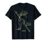 Sun Wukong Illustration (Hanuman The Monkey King) T-Shirt