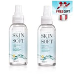 2 X Avon Skin So Soft Original Dry Oil Body Spray Mosquito Spray With FREE GIFT