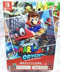 NEW Nintendo Switch Super Mario Odyssey of guide book 41083 JAPAN IMPORT