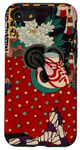 Coque pour iPhone SE (2020) / 7 / 8 Bloc de bois kabuki japonais féroce