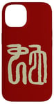 Coque pour iPhone 14 Serpent (Chinois Ancienne) Signe Du Zodiaque - LOGO 2