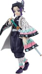 Max Factory figma 575 Damon Slayer: Kimetsu no Yaiba Shinobu Kocho Figure M06834