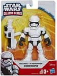 Hasbro Star Wars Galactic Heroes 5" Figures - First Order Stormtrooper