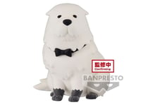 Banpresto Fluffy Puffy Mini Figure Spy X Family Bond