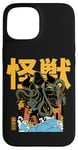 iPhone 15 Kaiju Kraken Japanese Monster Movie Retro Comic Manga Style Case