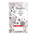 Simon Elvin With Love Daughter Christmas Card (Pack of 6)