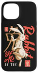 Coque pour iPhone 15 Année du lapin Zodiaque chinois Anime Art traditionnel