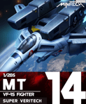 MT14 1/285 Macross Valkyrie VF-1S Fighter Mode