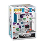 Funko Pop! Plus Animation: DS - Gyokko - Demon Slayer- Figurine en Vinyle à Collectionner - Idée de Cadeau - Produits Officiels - Jouets pour Les Enfants et Adultes - Anime Fans