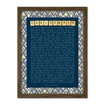 Wee Blue Coo Desiderata Ehrman Pattern Scrabble Artwork Framed Wall Art Print 18X24 Inch