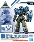 Bandai 30MM Option Armor for Special Squad Portanova Exclusive Light Blue Figure