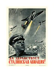 Wee Blue Coo Vintage Ad War Cold Soviet Union Air Force Defend Red Army Wall Art Print