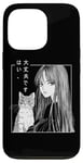 iPhone 13 Pro 80's Manga Anime Art Goth Cat Sad Girl Aesthetic Kanji Art Case